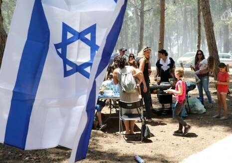 צילום: דני מרון צילום: דני מרון