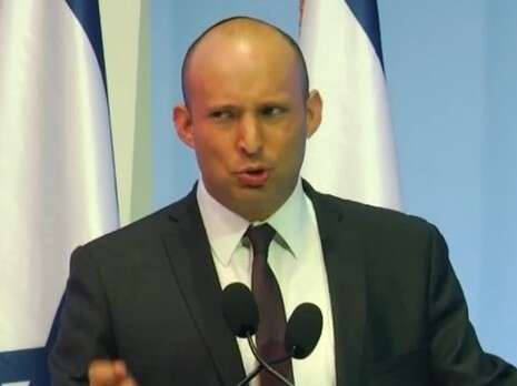 צילום: צילום מסך צילום: צילום מסך