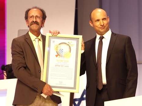 צילום: דודי ועקנין צילום: דודי ועקנין