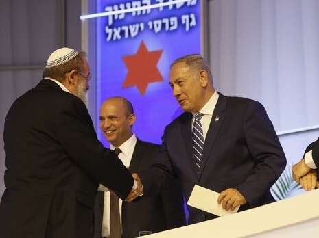 צילום: דודי ועקנין צילום: דודי ועקנין