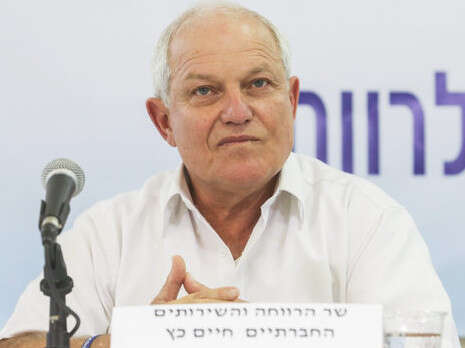 צילום: יהושע יוסף צילום: יהושע יוסף