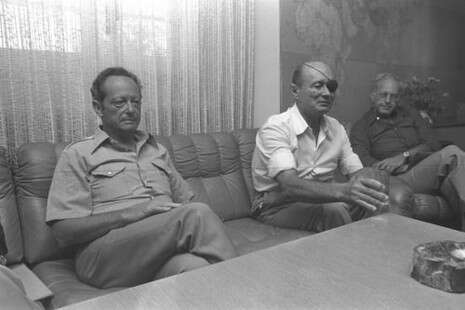 צילום: סהר יעקב/לע''מ צילום: סהר יעקב/לע''מ