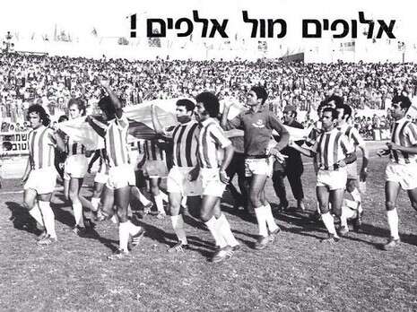 צילום מסך צילום מסך