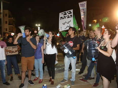 צילום: אמיר מאירי צילום: אמיר מאירי