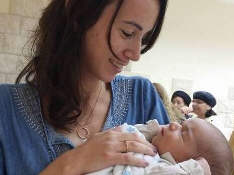 צילום: מתוך פייסבוק צילום: מתוך פייסבוק
