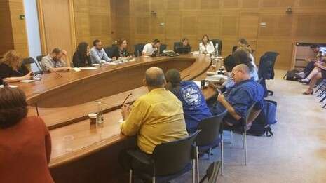 צילום: דוברות הכנסת צילום: דוברות הכנסת