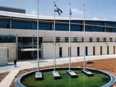 צילום: פלאש 90 צילום: פלאש 90
