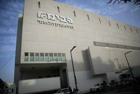 צילום: יהושע יוסף צילום: יהושע יוסף