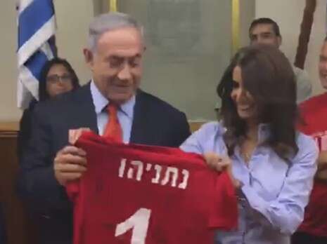 צילום מסך צילום מסך
