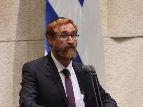 צילום: דוברות הכנסת צילום: דוברות הכנסת