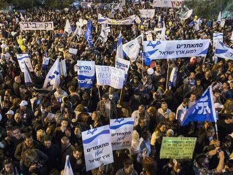 צילום: AFP צילום: AFP