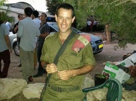צילום: באדיבות המשפחה צילום: באדיבות המשפחה
