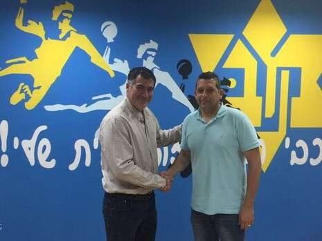 צילום: האתר הרשמי של המועדון צילום: האתר הרשמי של המועדון