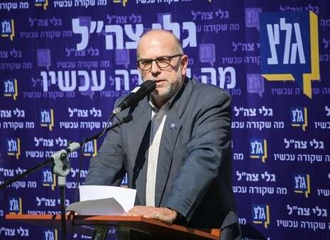 צילום: אבישג שאר ישוב צילום: אבישג שאר ישוב
