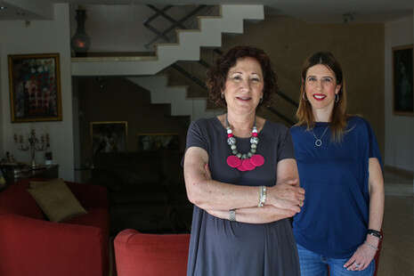 �����: ����� ��� ����