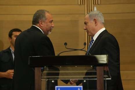 צילום: יונתן זינדל, פלאש 90 צילום: יונתן זינדל, פלאש 90