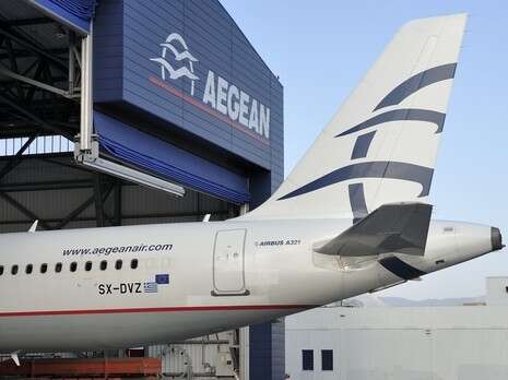 צילום: אתר aegeanair צילום: אתר aegeanair