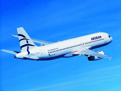 צילום: אתר aegeanair צילום: אתר aegeanair