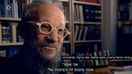 צילום: מתוך התכנית, ערוץ 10 צילום: מתוך התכנית, ערוץ 10