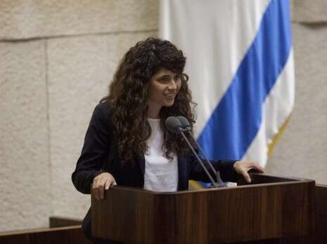 צילום: דוברות חברת הכנסת צילום: דוברות חברת הכנסת