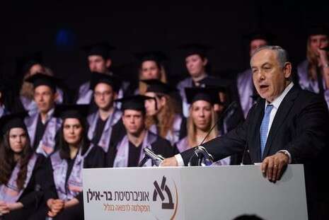 צילום: אנצ'ו גוש/ ג'יני צילום: אנצ'ו גוש/ ג'יני