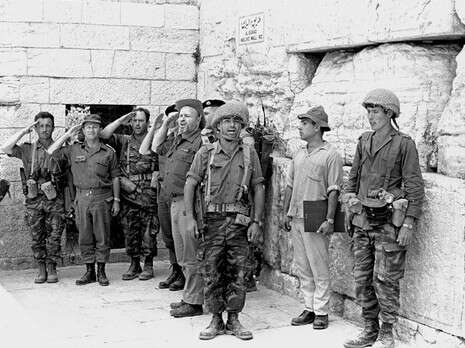 צילום: באדיבות ארכיון צה''ל במשרד הביטחון ו''במחנה'' צילום: באדיבות ארכיון צה''ל במשרד הביטחון ו''במחנה''