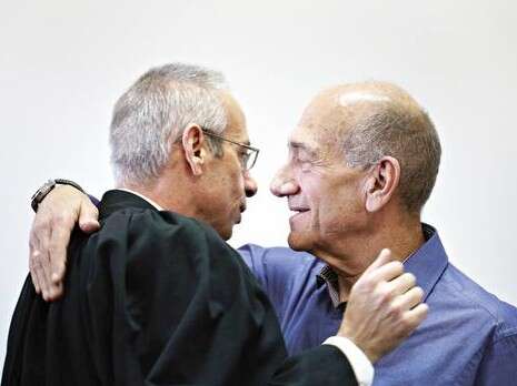 צילום: עמית שאבי צילום: עמית שאבי