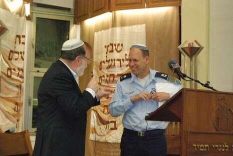 צילום: ישיבת ההסדר הכותל צילום: ישיבת ההסדר הכותל