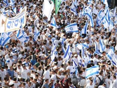 צילום: מירי צחי צילום: מירי צחי