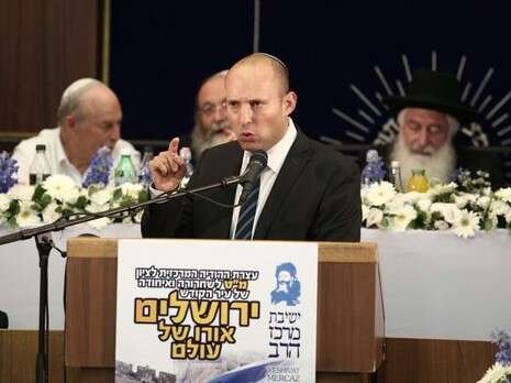 צילום: נעם ריבקין פנטון צילום: נעם ריבקין פנטון