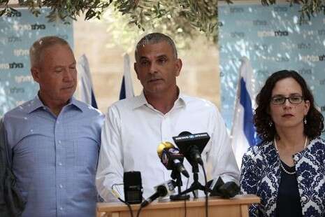 צילום: נעם ריבקין פנטון צילום: נעם ריבקין פנטון