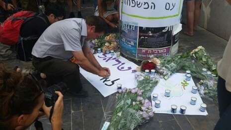 צילום: ירון דורון צילום: ירון דורון