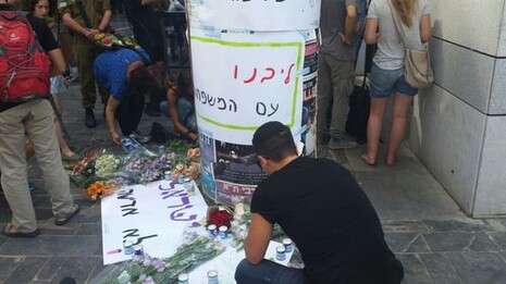 צילום: ירון דורון צילום: ירון דורון