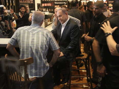 צילום: אמיר מאירי צילום: אמיר מאירי