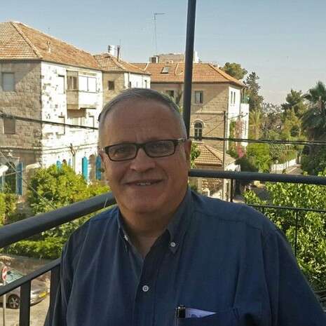צילום: מתוך פייסבוק צילום: מתוך פייסבוק