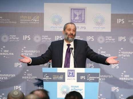 צילום: מירי צחי צילום: מירי צחי
