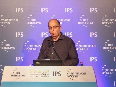 צילום: אבישג שאר ישוב צילום: אבישג שאר ישוב