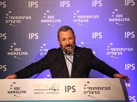צילום: אבישג שאר ישוב צילום: אבישג שאר ישוב