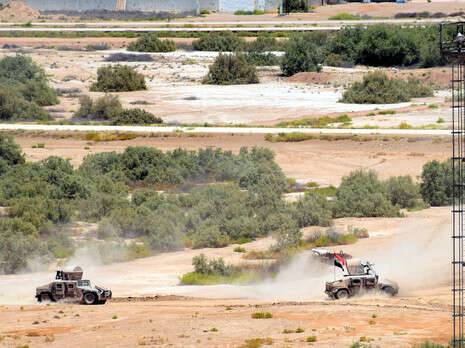 צילום: EPA צילום: EPA