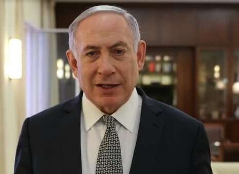 צילום: צילום מסך צילום: צילום מסך