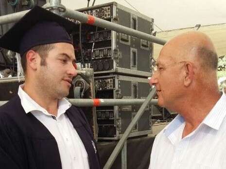 צילום: דוברות עיריית אריאל צילום: דוברות עיריית אריאל
