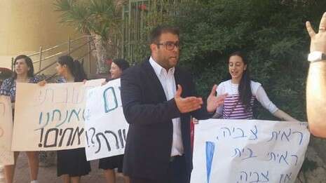 צילום מטה המאבק צילום מטה המאבק