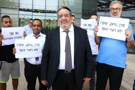 צילום: אמיר מאירי צילום: אמיר מאירי
