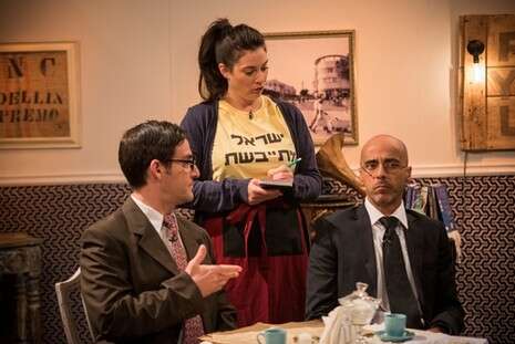צילום: שני צדיקריו צילום: שני צדיקריו