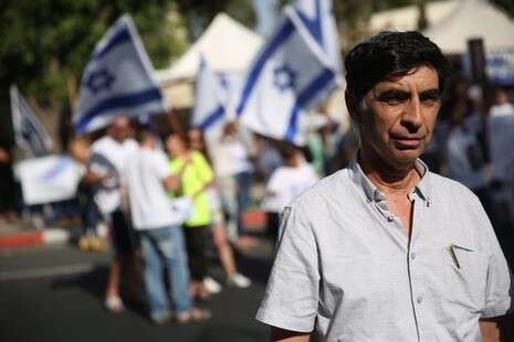 צילום: הדס פרוש/פלאש 90 צילום: הדס פרוש/פלאש 90