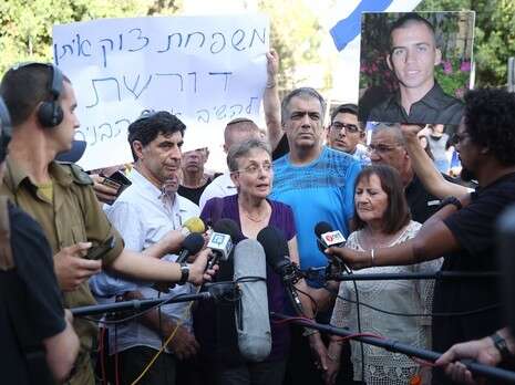 צילום: הדס פרוש/פלאש 90 צילום: הדס פרוש/פלאש 90