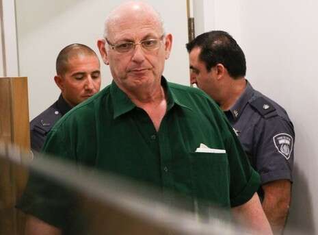 צילום: דני מרון צילום: דני מרון
