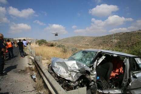 צילום: מירי צחי צילום: מירי צחי