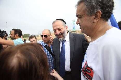 צילום: יונתן זינדל/ פלאש 90 צילום: יונתן זינדל/ פלאש 90