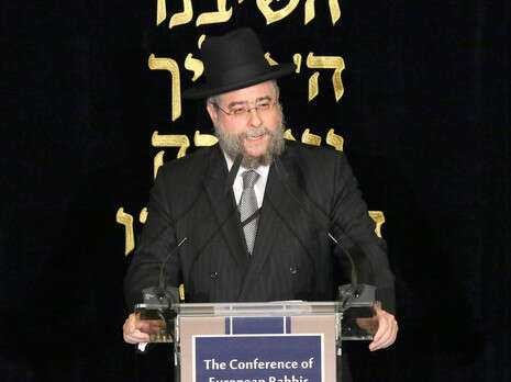 צילום: EPA צילום: EPA